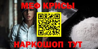 кокаин премиум Вышний Волочёк